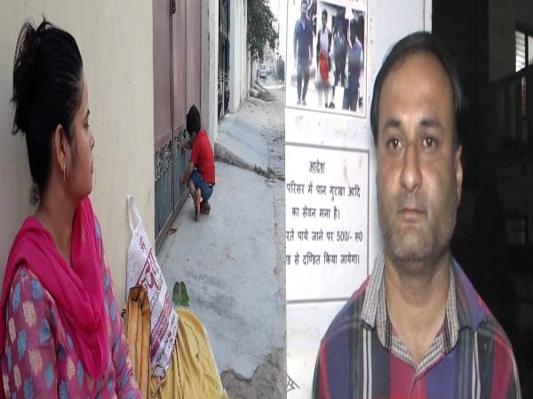 क्या है पूरा मामला? क्या है पूरा मामला?