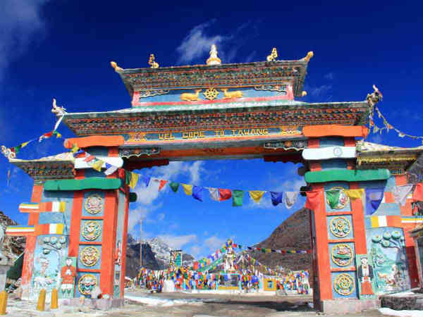 साउथ तिब्‍बत चीन का हिस्‍सा 