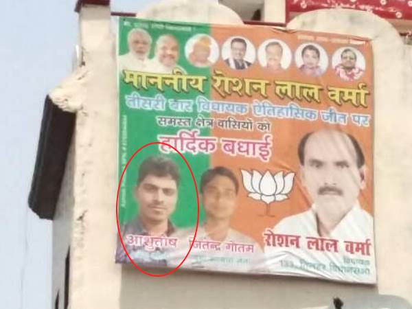 हत्याकांड करने के बाद आरोपी फरार हत्याकांड करने के बाद आरोपी फरार