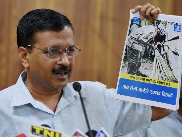 AAP का हाल बेहाल