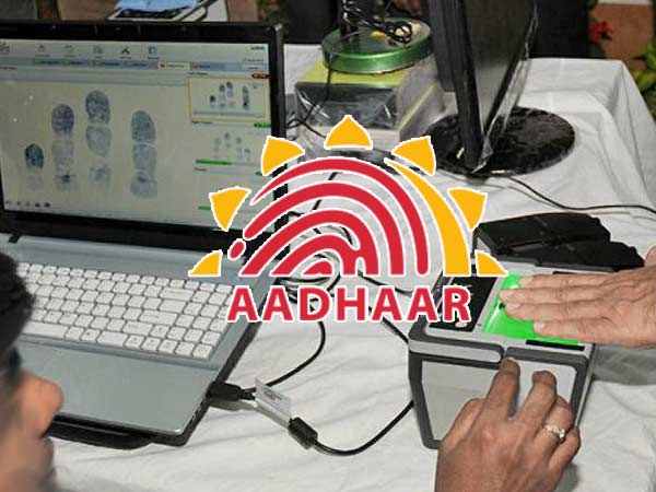 1- आधार को समझने का एक आसान तरीका