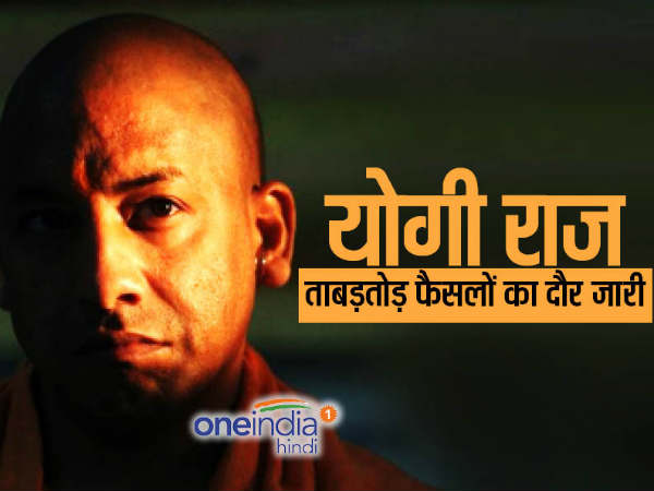 हर मंत्री का बैठक में आना अनिवार्य