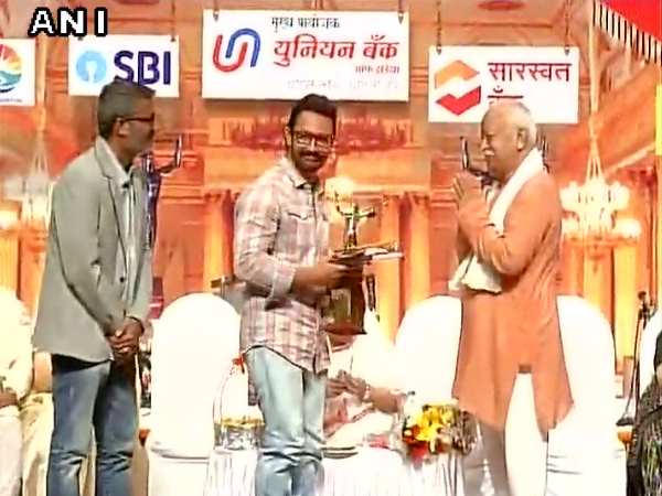 इन लोगों को भी मिला ये सम्मान