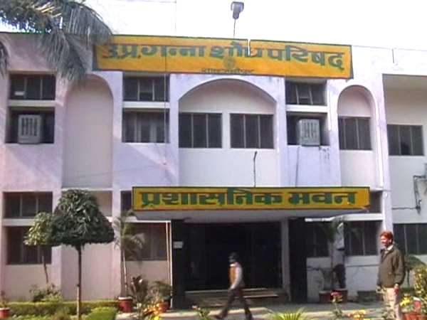 योगी सरकार में फिर खुली फाइलें