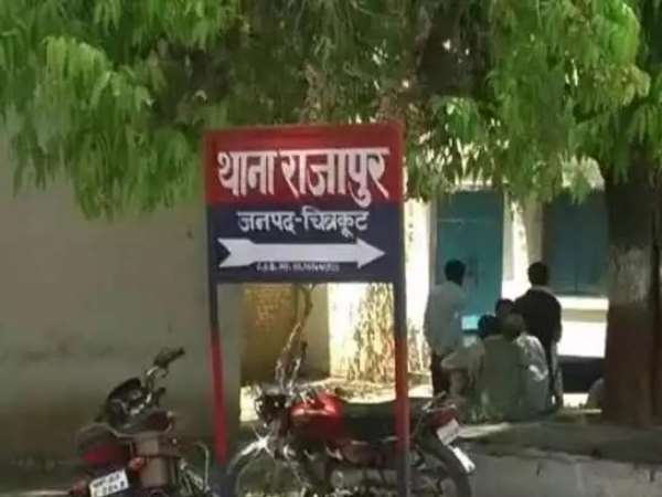 बेटियों से दरिंदगी की आशंका 