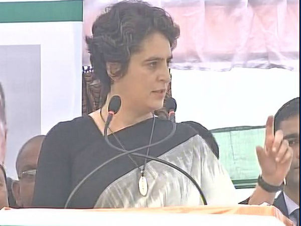 प्रियंका ने खुद किया था भुगतान