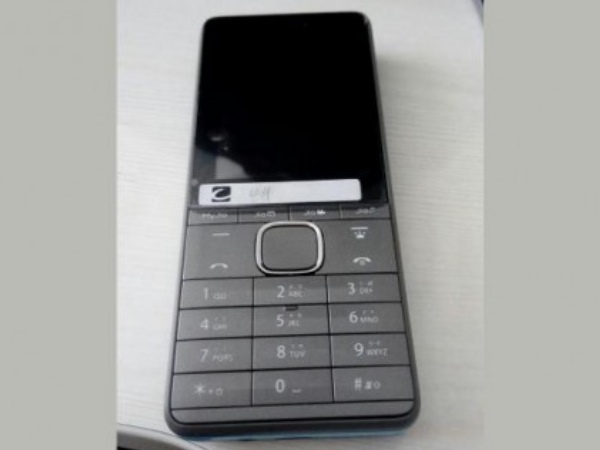 4- 4जी वीओएलटीई फीचर फोन 4- 4जी वीओएलटीई फीचर फोन