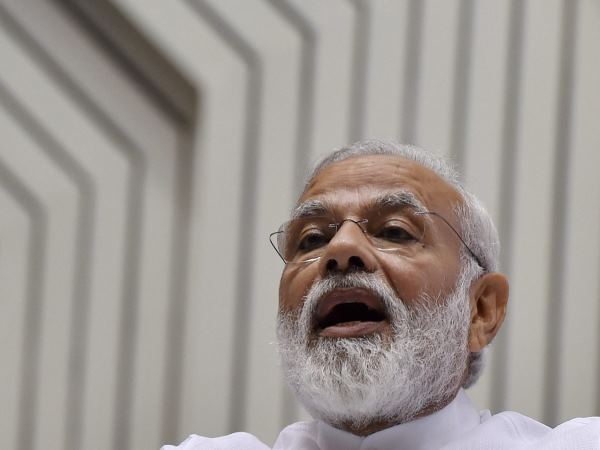 मोदी ने कहा था...