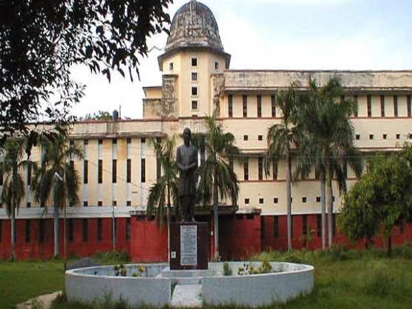 HC के आदेश पर इलाहाबाद यूनिवर्सिटी में फिर शुरू हुई भर्तियां, 12 मई तक कर सकते हैं आवेदन HC के आदेश पर इलाहाबाद यूनिवर्सिटी में फिर शुरू हुई भर्तियां, 12 मई तक कर सकते हैं आवेदन