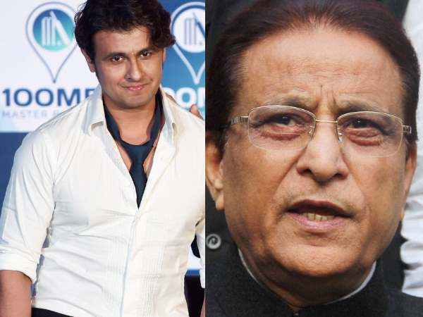 सोनू निगम के अजान ट्वीट पर आजम खान ने उनको दी अजीब सलाह सोनू निगम के अजान ट्वीट पर आजम खान ने उनको दी अजीब सलाह