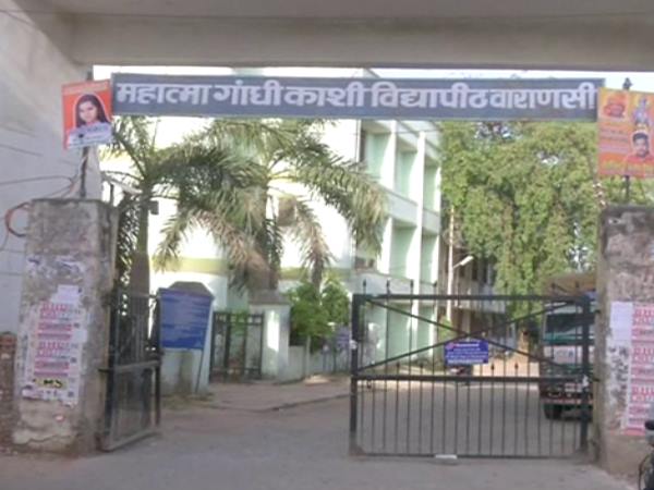 नरेंद्र मोदी के सपने को पलीता लगा रहे BJP विधायक, कॉलेज के नाम पर छात्राओं के भविष्य से खिलवाड़