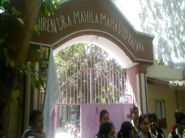 नरेंद्र मोदी के सपने को पलीता लगा रहे BJP विधायक, कॉलेज के नाम पर छात्राओं के भविष्य से खिलवाड़