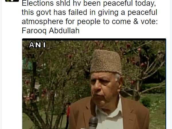 उपचुनाव: बडगाम में सुरक्षाबल से हुई झड़प में 3 लोगों की मौत