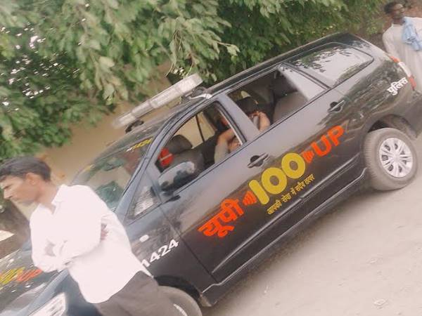 PICS: जब कुंभकर्ण हो चुकी है यूपी पुलिस तो बन जाना चाहिए राम मंदिर!