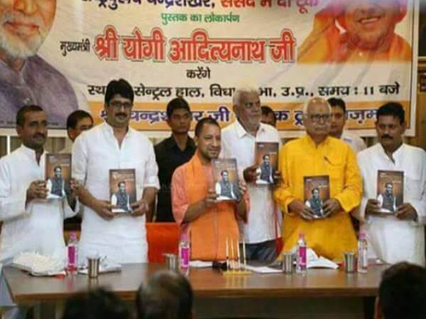 हमेशा निर्दलीय जीतने वाले राजा भैया पहली बार इस दल में जाएंगे! हमेशा निर्दलीय जीतने वाले राजा भैया पहली बार इस दल में जाएंगे!