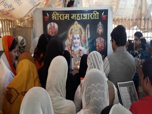 PICs: मुस्लिम महिलाओं ने की प्रभु श्री राम से फरियाद, तीन तलाक से मुक्ति का मांगा वरदान