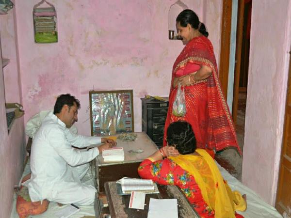 रामनवमी के दिन इस बैंक में चुकाना पड़ता है सालभर का कर्ज, राम नाम की करेंसी लेकर आते हैं विदेशी भी