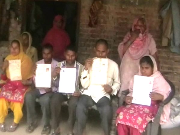 यूपी: पूरा परिवार हुआ नेत्रहीन, सीएम योगी से रोशनी की उम्मीद