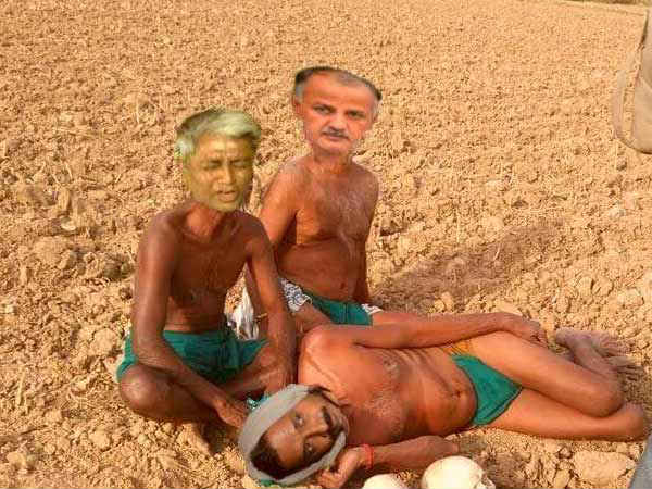 सोशल मीडिया पर उड़ा AAP का मजाक सोशल मीडिया पर उड़ा AAP का मजाक