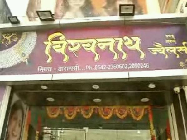 मोदी के क्षेत्र में व्यापारियों की योगी से गुहार, लूट की बढ़ती घटनाओं से लग रहा है डर