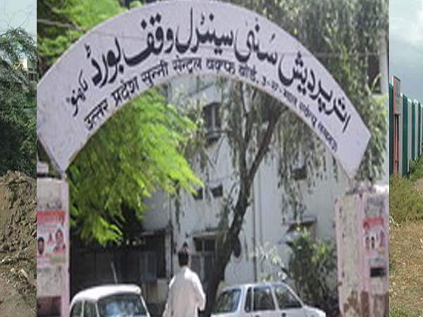 जमीन मामले में वक्फ बोर्ड से फिर HC का सवाल, इस बार कोर्ट की जमीन पर बनी मस्जिद के लिए नोटिस जमीन मामले में वक्फ बोर्ड से फिर HC का सवाल, इस बार कोर्ट की जमीन पर बनी मस्जिद के लिए नोटिस