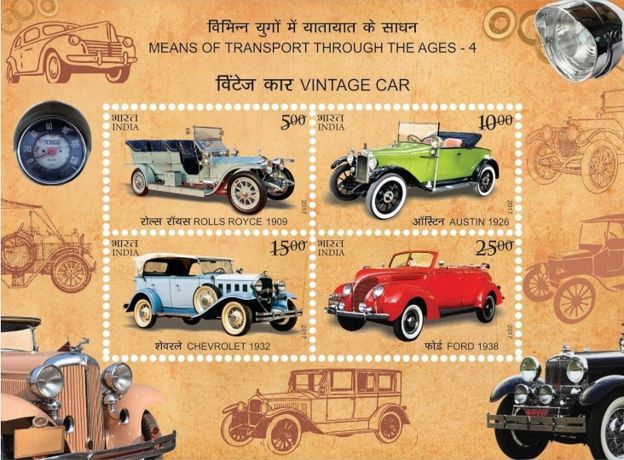 डाक विभाग ने जारी किए शानदार टिकट, जिन्हें देखना चाहेंगे आप