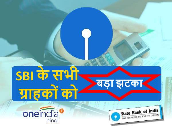 2-3 साल के लिए