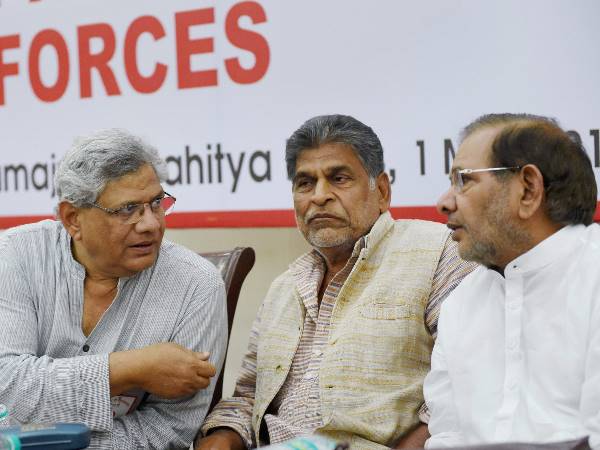 एक मंच पर आई 9 विपक्षी पार्टियां