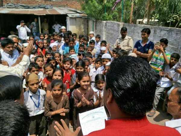 बीजेपी नेता ने आयोजित किया कार्यक्रम
