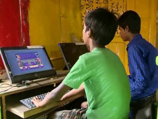 इस स्कूल के बारे में क्या सोचते हैं लोग