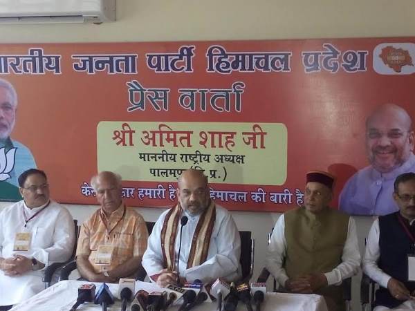 हिमाचल प्रदेश को मोदी सरकार ने दिया मांग से ज्यादा