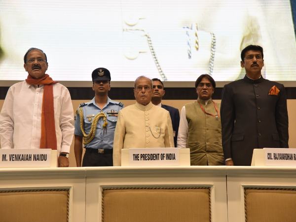 उत्तर प्रदेश और झारखंड को भी अवार्ड