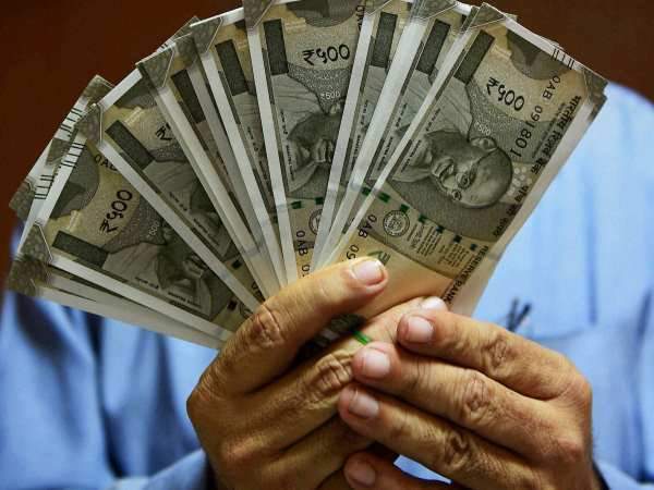 कई भत्तों को किया गया समाप्त