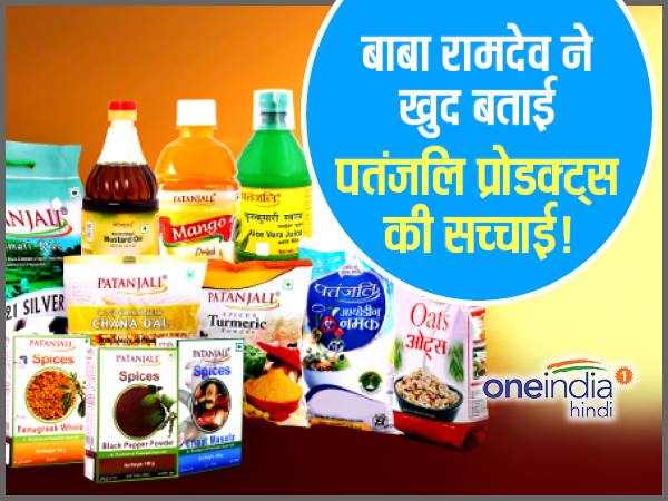 शहीदों के बच्चों के लिए स्कूल