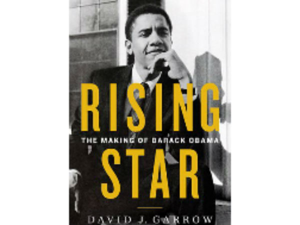 ओबामा पर 1078 पेज की बायोग्राफी 