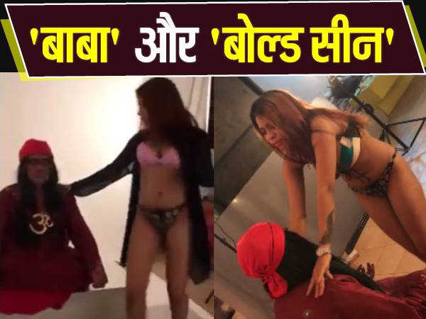 स्‍वामी ने कहा कि कई हिरोइनों के साथ ऐसा किया है