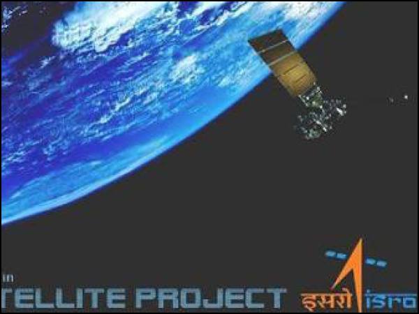 12 साल है जीसैट-9 की लाइफटाइम