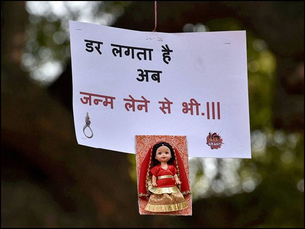 एमिकस क्यूरी ने भी किया है फांसी का विरोध