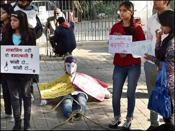 सुप्रीम कोर्ट में अपील 