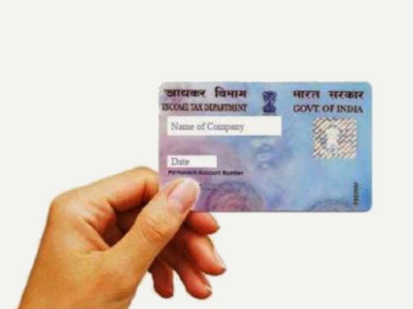 पैन कार्ड