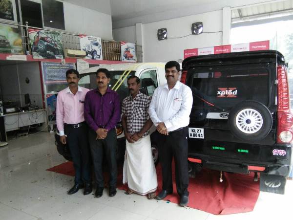 ट्विटर का शुक्रिया