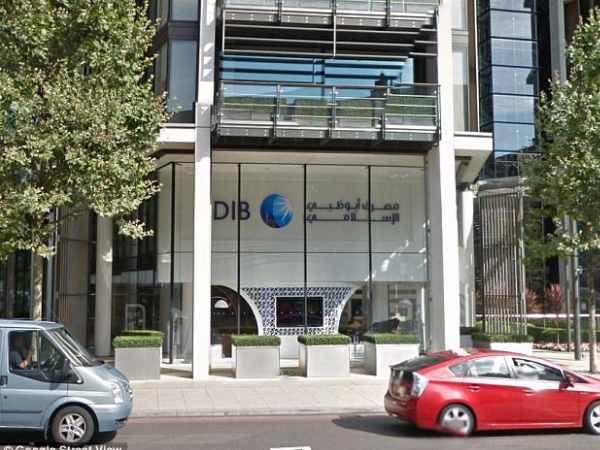 बॉस ने महिला बैंकर को दी धमकी