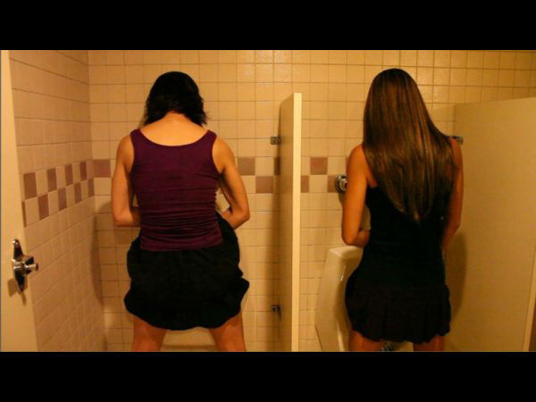 खड़े होकर पेशाब करेंगी महिलाएं खड़े होकर पेशाब करेंगी महिलाएं