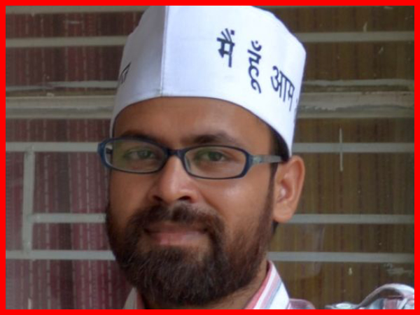 अखिलेश त्रिपाठी