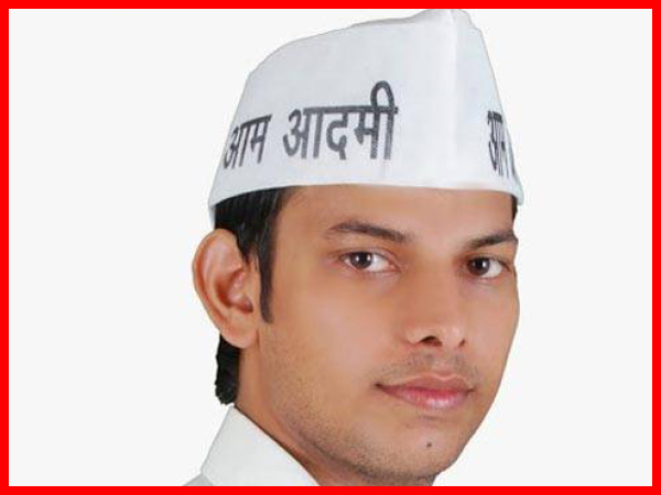 प्रकाश जरवाल