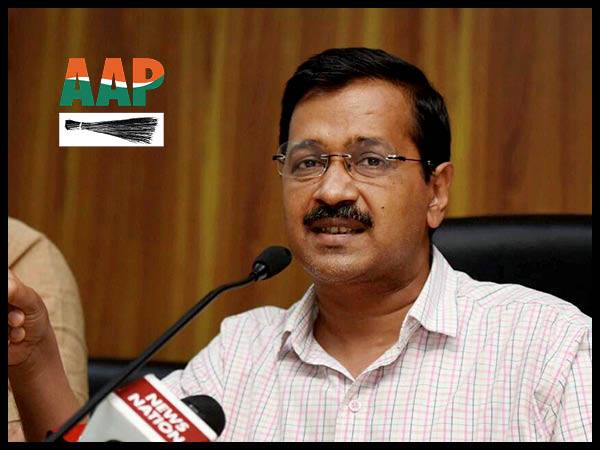 AAP में सबकुछ ठीक नहीं चल रहा है