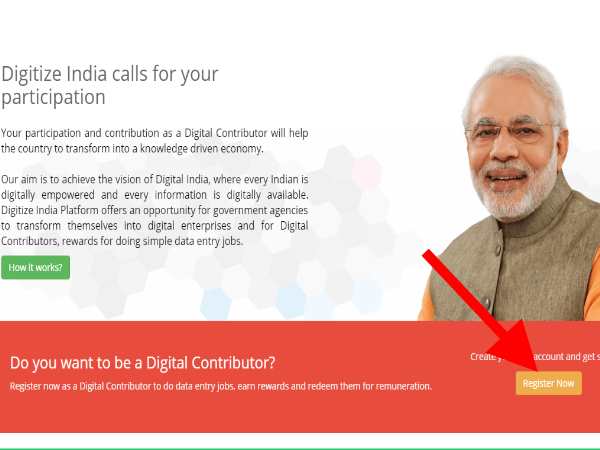 कैसे करें खुद को रजिस्टर?