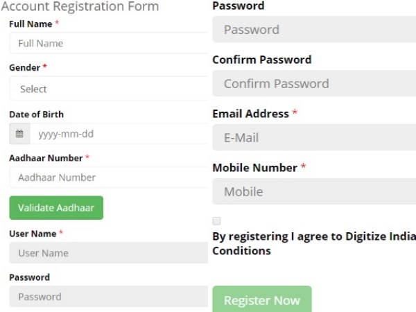 क्या जानकारियां देनी होंगी?