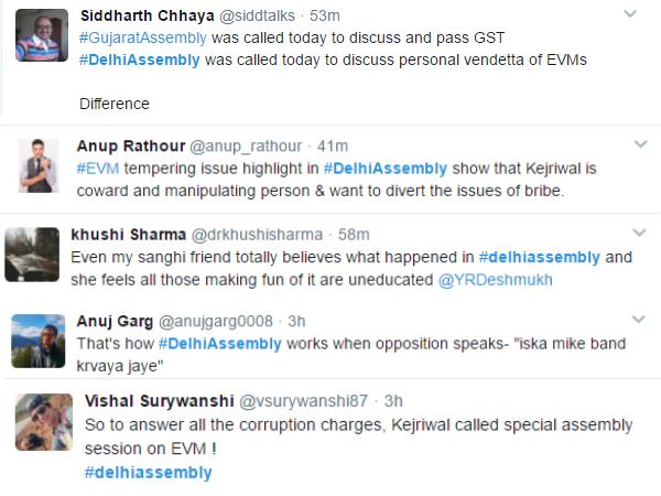 इसका माइक बंद करवाया जाए