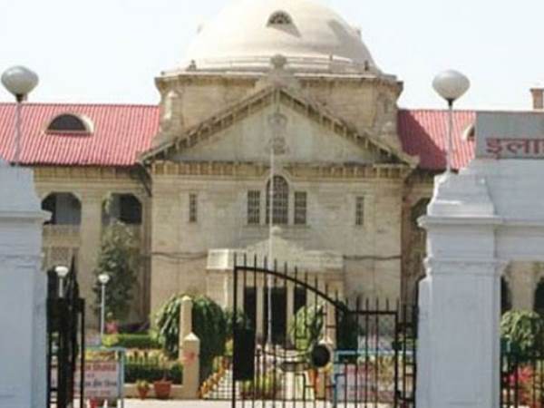 कोर्ट से क्या कहा गया? कोर्ट से क्या कहा गया?